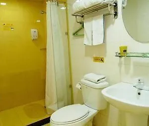 酒店 Industrial Park Bio-nano Area - Suzhou